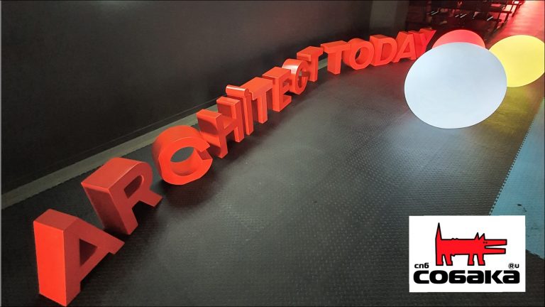 Обложка записи